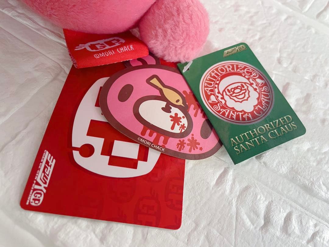 動くグルーミー ぬいぐるみ【gloomybear】平成 タグ付き チャックスGP