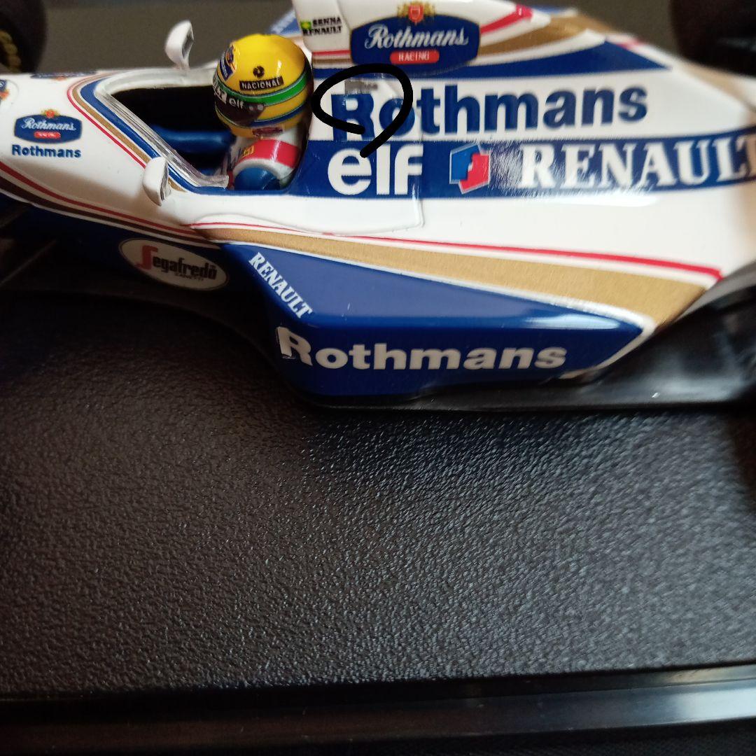 アイルトンセナ/ミニチャンプス1/43ウィリアムズ&ロータス97T2台セット