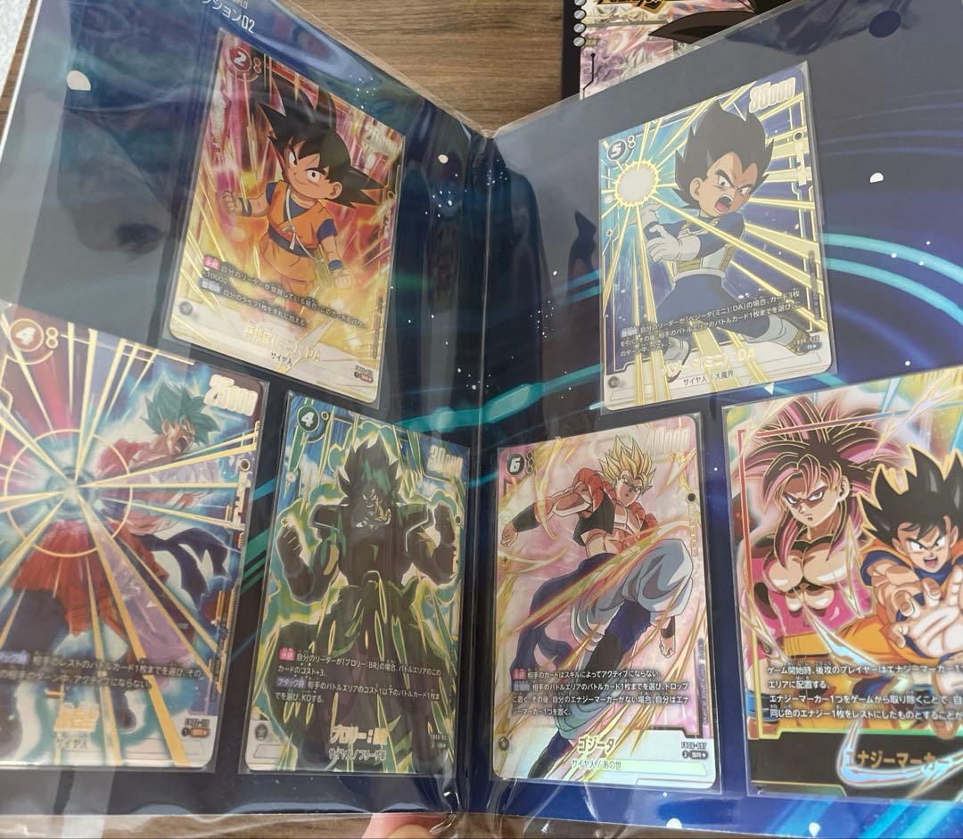 【新品未開封】フュージョンワールド　プレミアムカードコレクション 02　3冊