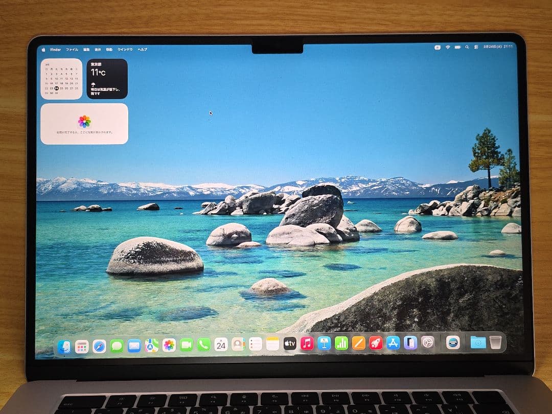 MacBook Air 15インチ M2 16GB 256GB JIS