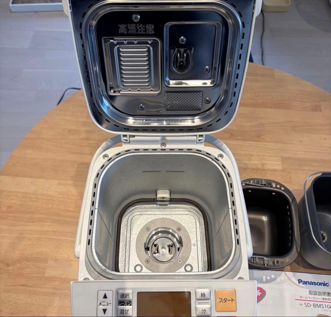 パナソニック ホームベーカリー ノーブルシャンパン SD-BMS104-N