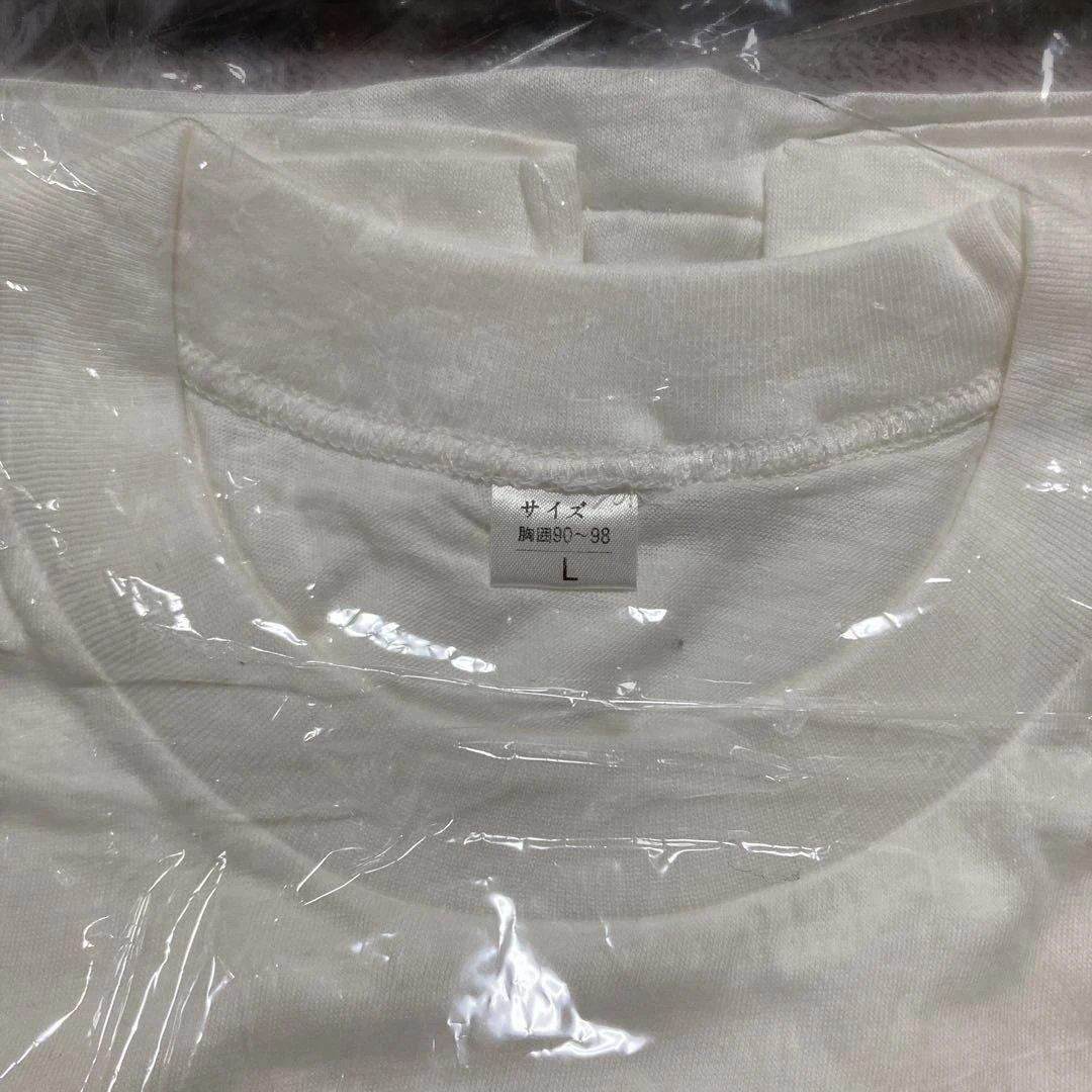 v6 Tシャツ　greeting