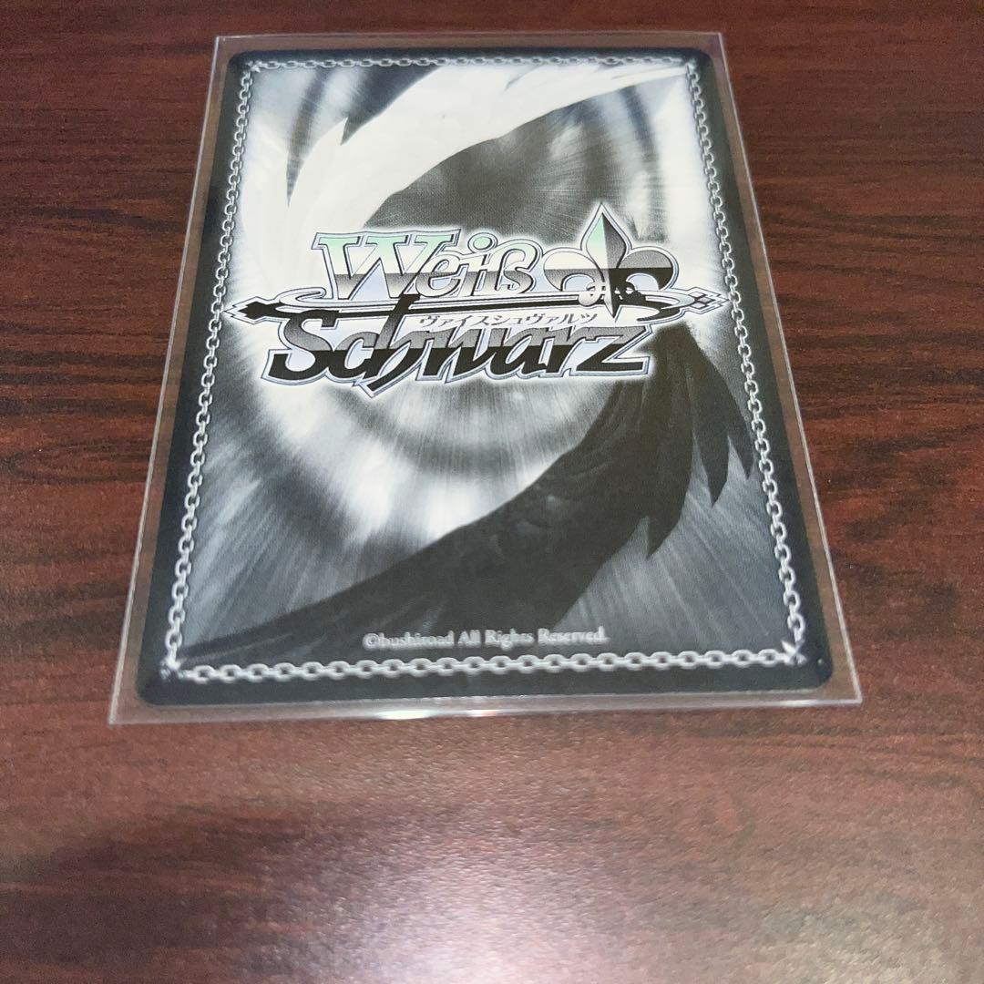 学園アイドルマスター ヴァイスシュヴァルツ ツキノカメ 秦谷美鈴 SP サイン