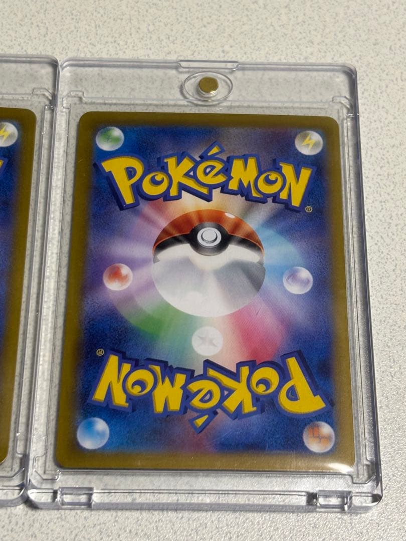 ガブリアスex SAR、シロナのガブリアスex UR、SR3枚セット