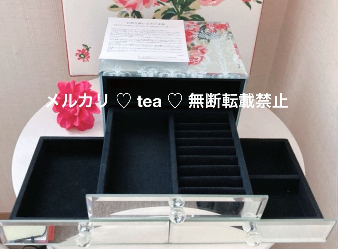 Laura Ashley ミラージュエリーボックス他新品5点セットJosette