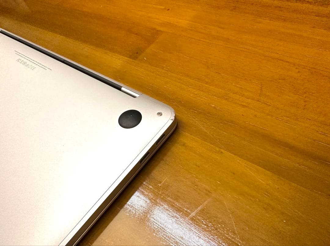 【美品】MacBook Pro 2016 13インチ Core i5 8GB