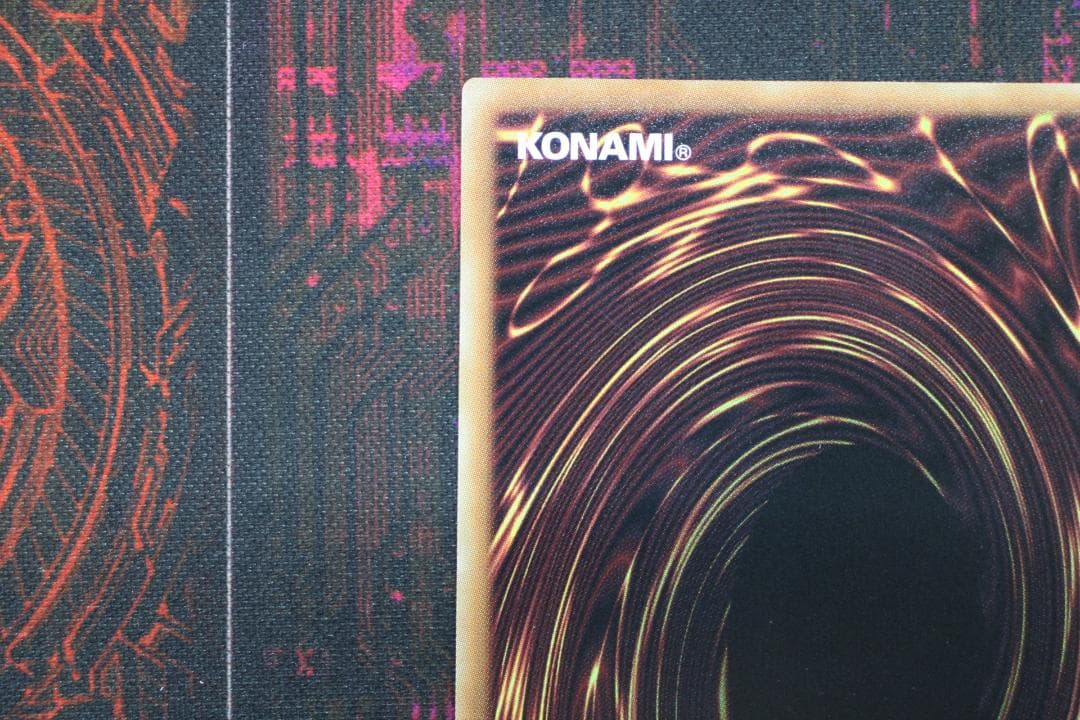 ジャンク・ウォリアー・エクストリーム PSE 遊戯王 37-EY1202-07C