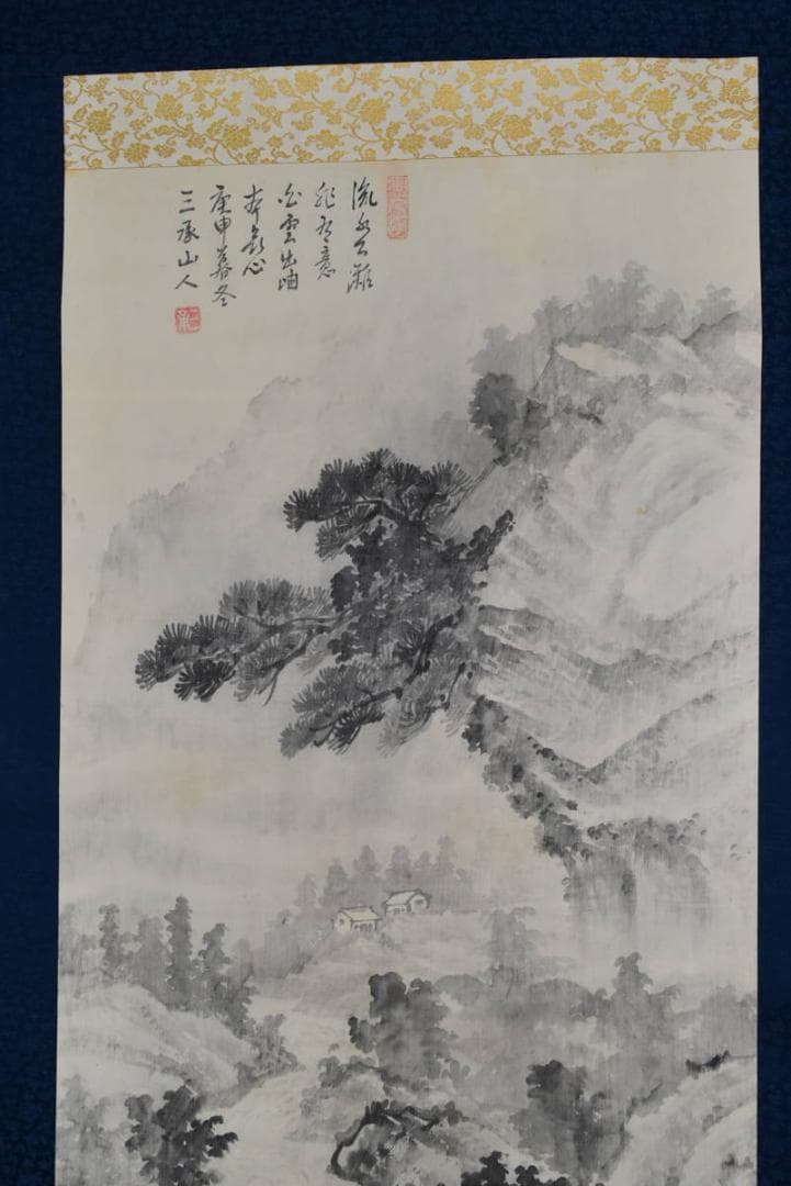 【真作】三承/山水図/掛軸/名家伝来/AA-702