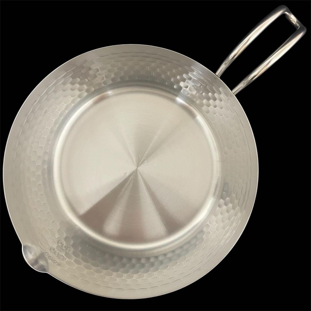 取っ手も便利な雪平鍋　マルチポットタイプ 20cm 透明の落とし蓋付