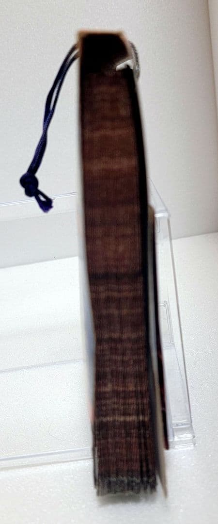 【未開封】アマダ 1996年 ドラゴンボールGT PART1 束 デッドストック