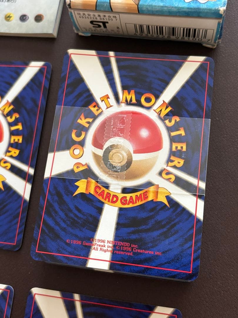 ハナダシティジム カスミ　ポケモンカードゲーム　価格応談