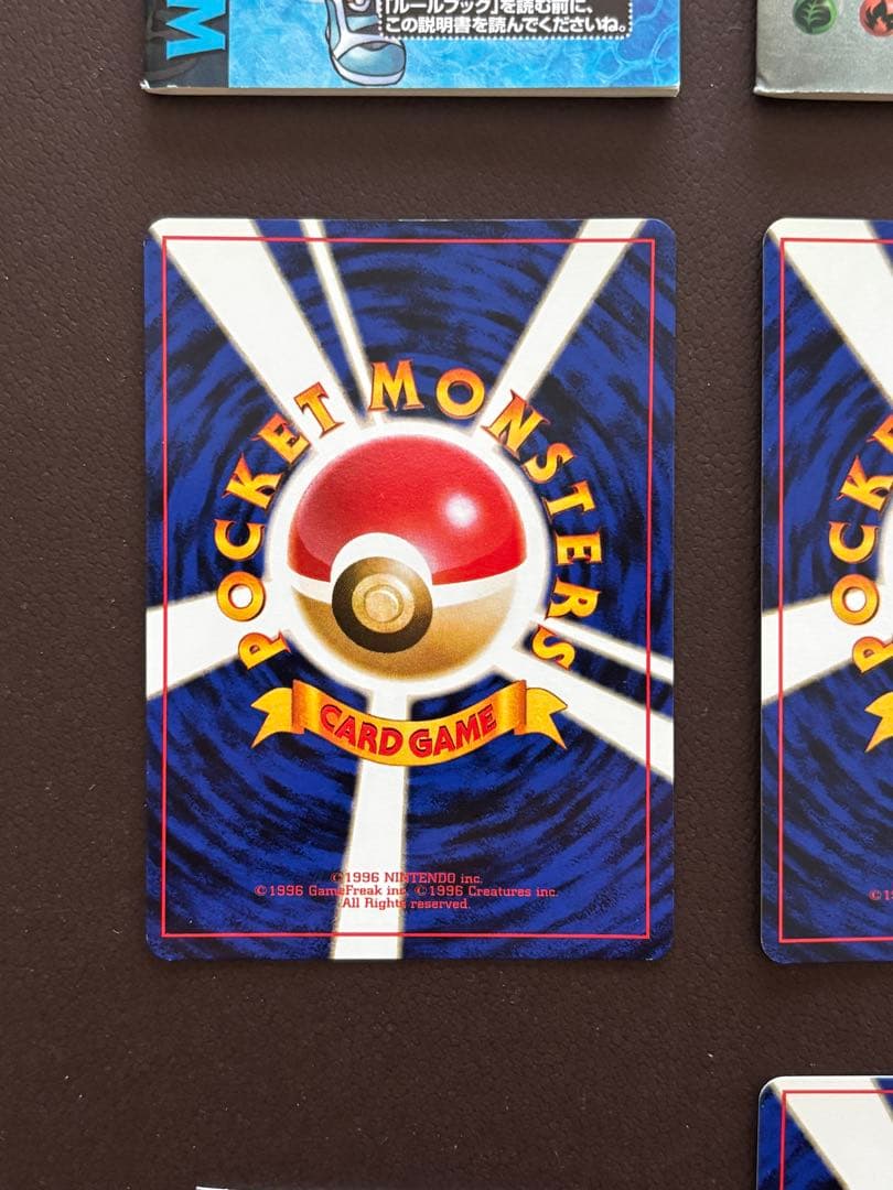 ハナダシティジム カスミ　ポケモンカードゲーム　価格応談