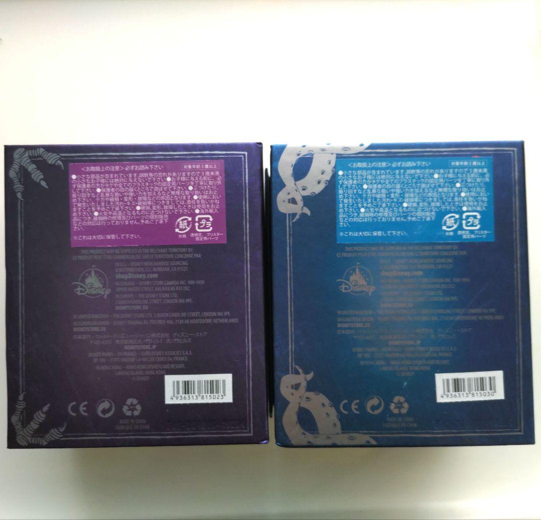 ディズニー アニメーターズコレクション マレフィセント アースラ ヴィランズ