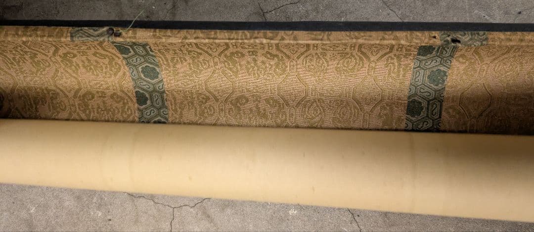 【掛け軸】南無妙法蓮華経