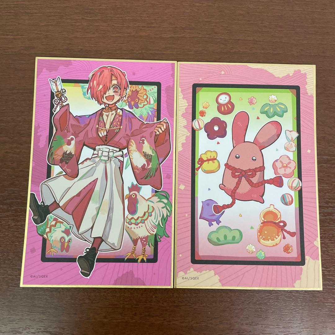 ❶地縛少年花子くん 10周年記念ミュージアム 色紙 缶バッジ キーホルダー 8点