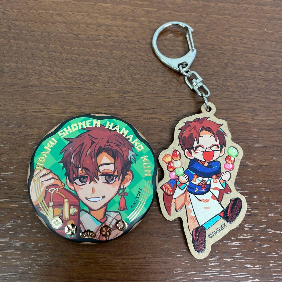 ❶地縛少年花子くん 10周年記念ミュージアム 色紙 缶バッジ キーホルダー 8点
