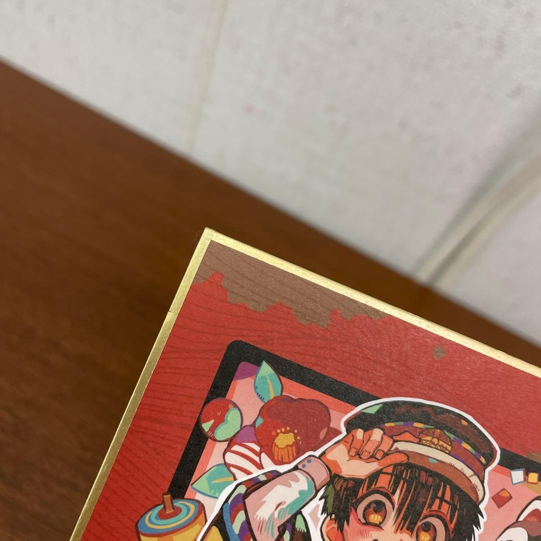 ❶地縛少年花子くん 10周年記念ミュージアム 色紙 缶バッジ キーホルダー 8点