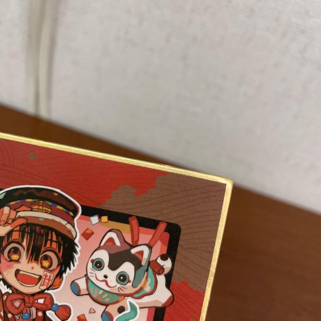 ❶地縛少年花子くん 10周年記念ミュージアム 色紙 缶バッジ キーホルダー 8点