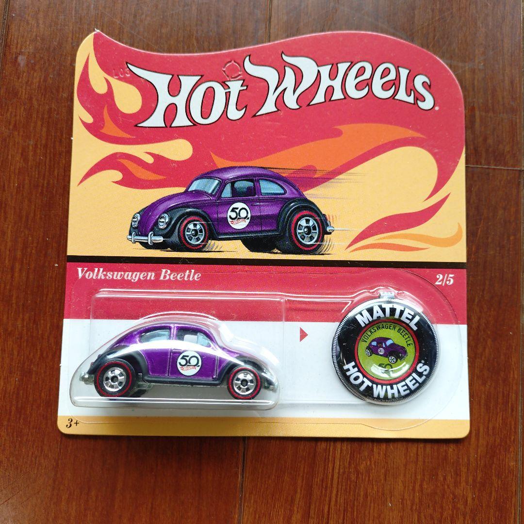 Hot Wheels 50周年記念 5個セット