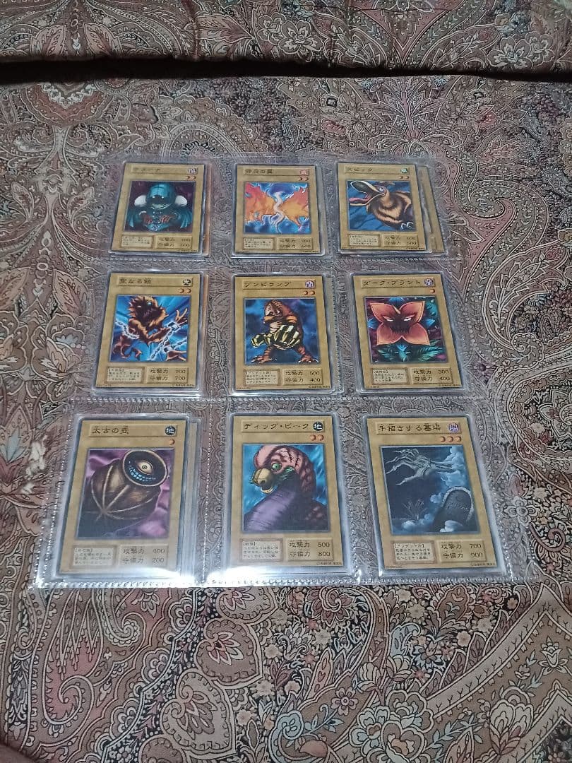 荒*】様 遊戯王OCG 　初期ブースターまとめ売り