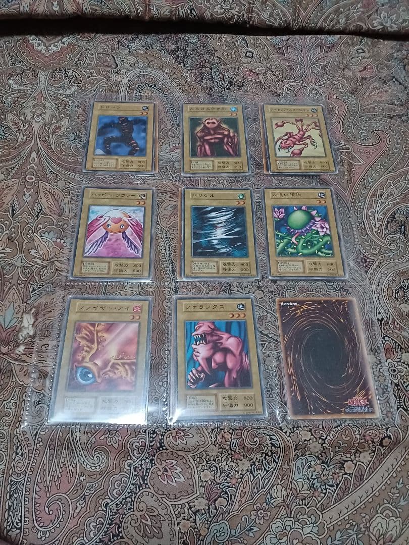 荒*】様 遊戯王OCG 　初期ブースターまとめ売り