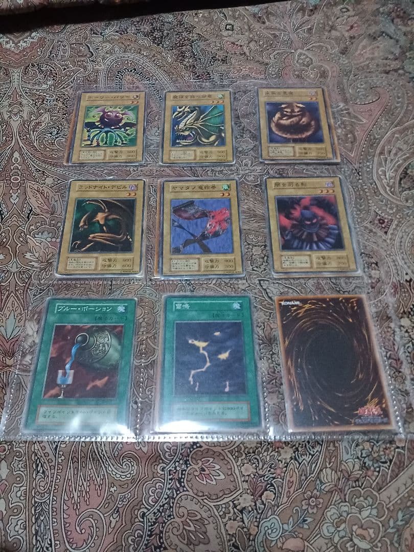 荒*】様 遊戯王OCG 　初期ブースターまとめ売り