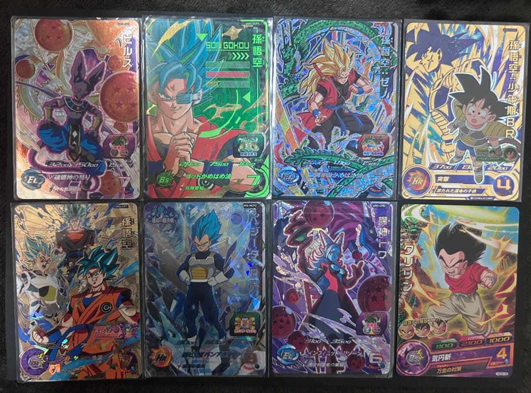 ドラゴンボールヒーローズカード 30枚セット