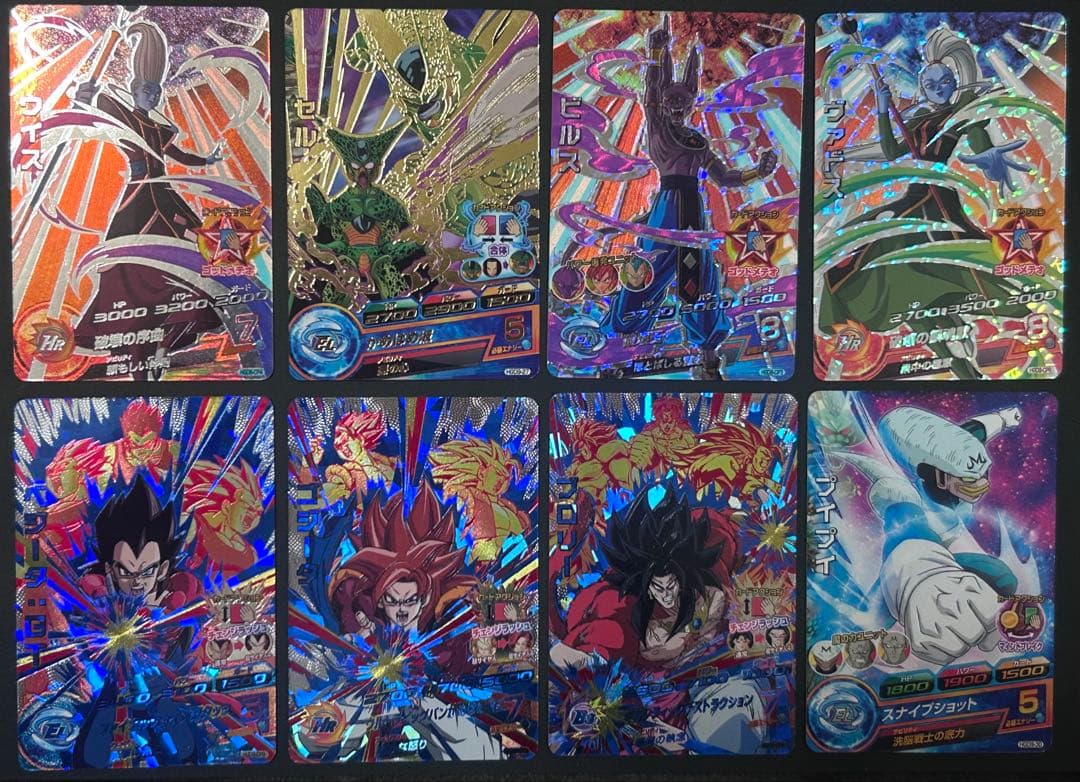 ドラゴンボールヒーローズカード 30枚セット