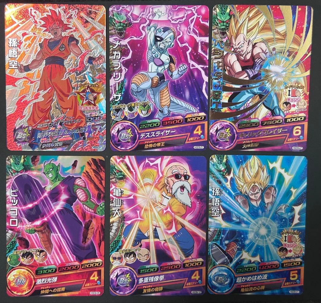 ドラゴンボールヒーローズカード 30枚セット
