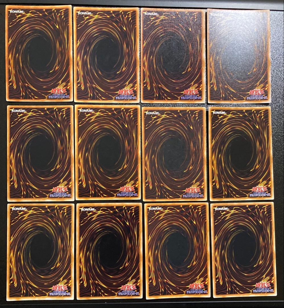⭐︎大特価⭐︎遊戯王 初期スーパーレア モンスターカード まとめ