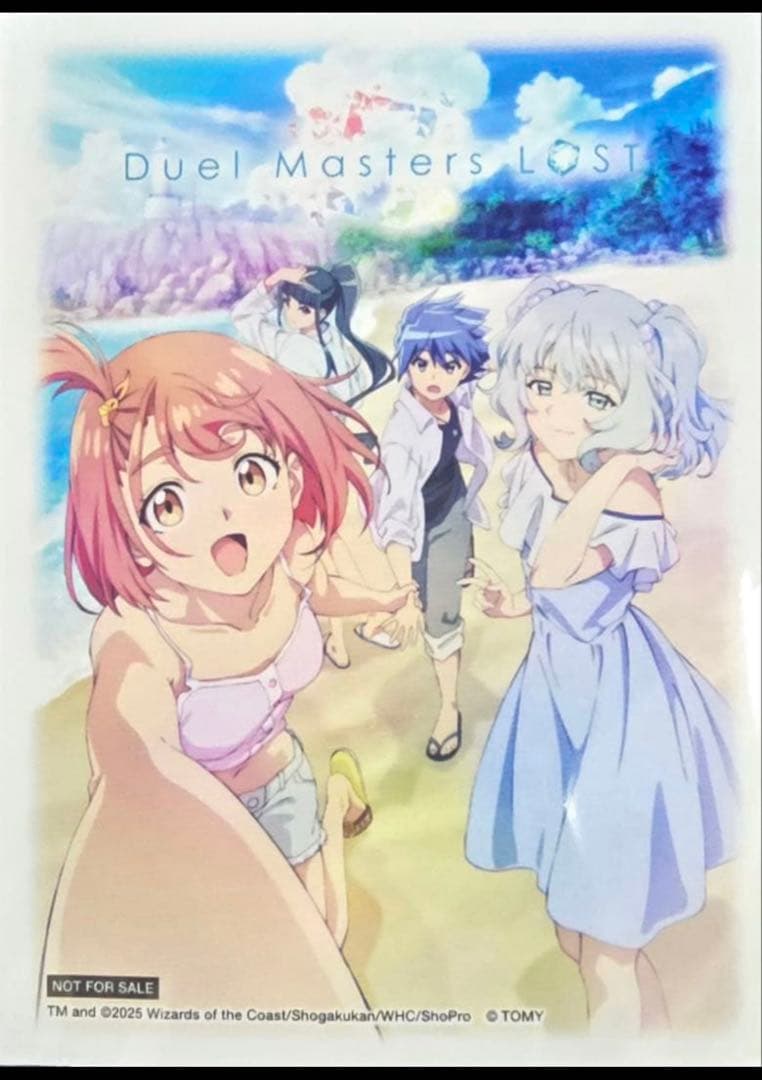 デュエマ SPカードスリーブ デュエマLOST SUMMERver.(未開封)