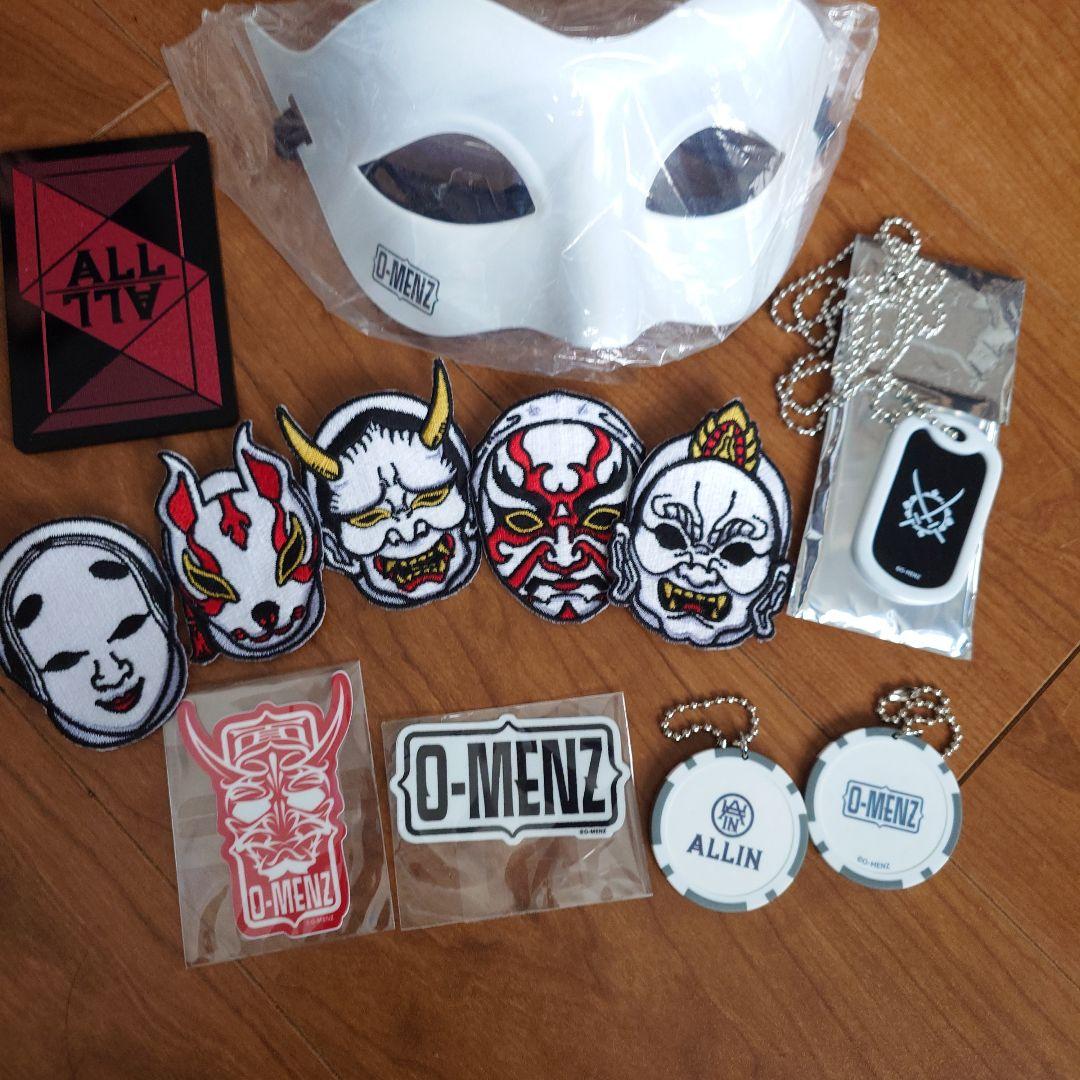 O-MENZ マスク・パッチ・ステッカー・キーホルダー等セット