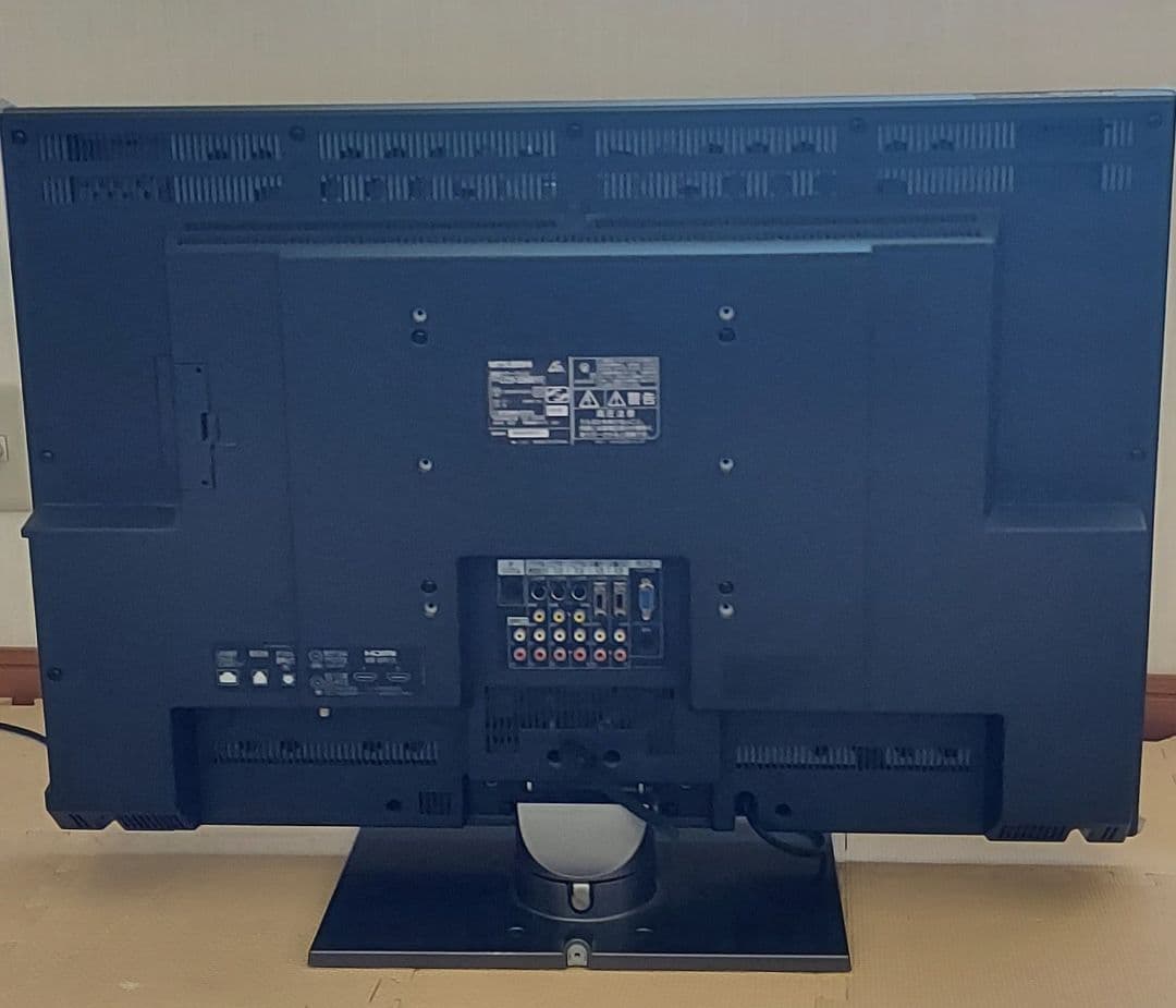 32V型 液晶 テレビ LCD-32MX11 ハイビジョン 2008年モデル