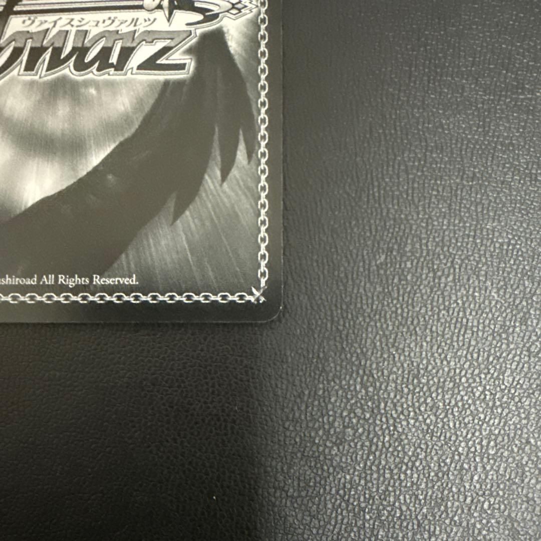 【ヴァイス sp】新学期　神原 駿河