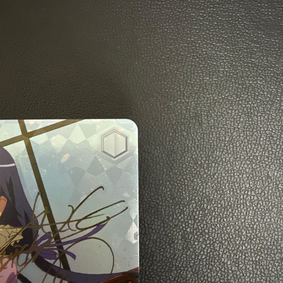 【ヴァイス sp】新学期　神原 駿河