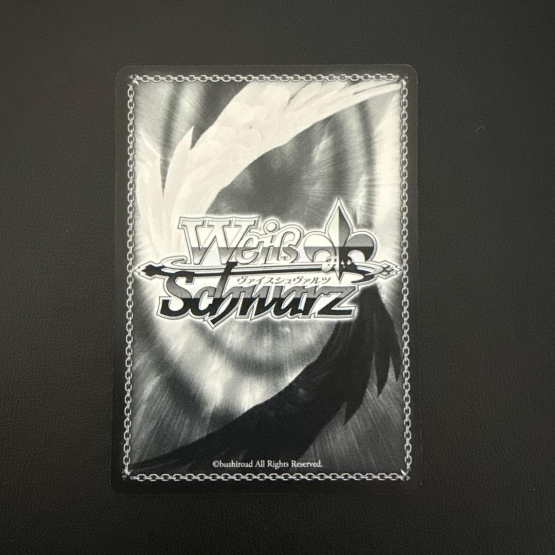 【ヴァイス sp】新学期　神原 駿河