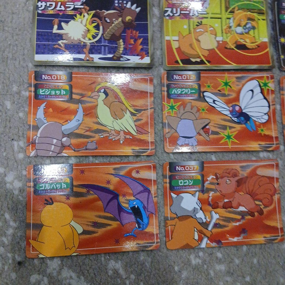 ポケモンカード トップサン　ゲンガー