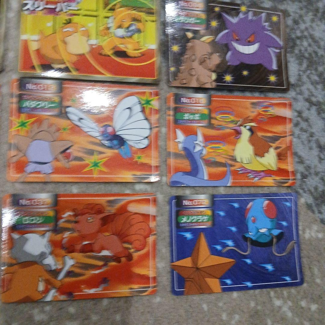 ポケモンカード トップサン　ゲンガー