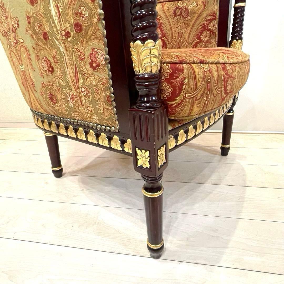 ヨーロピアン 木製 アームチェア アンティーク クラシック ルイ様式風 北欧　①