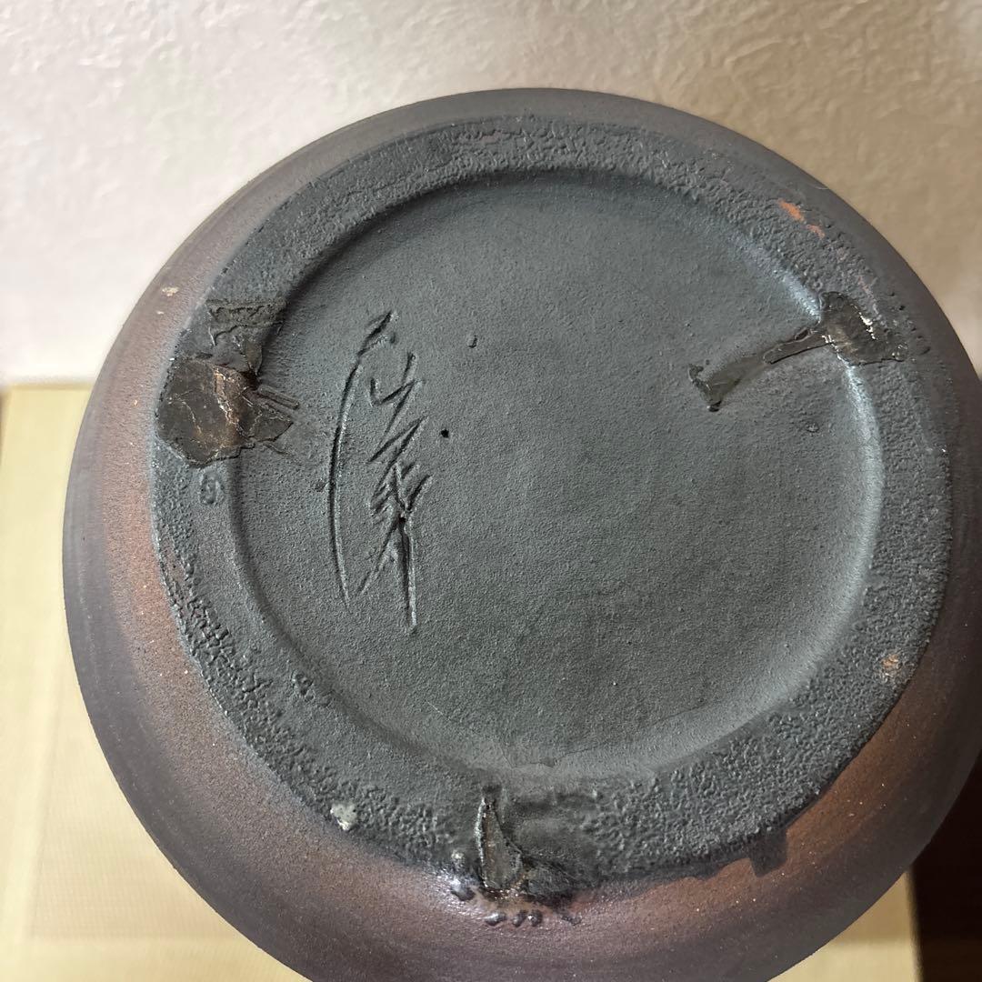 グラデーション陶器花瓶 約34.5cm