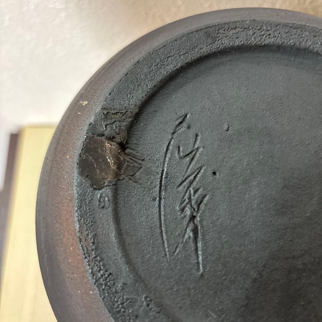 グラデーション陶器花瓶 約34.5cm