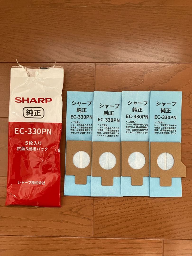 【極上、保証付】SHARP スティッククリーナー本体・紙パック式2024年購入