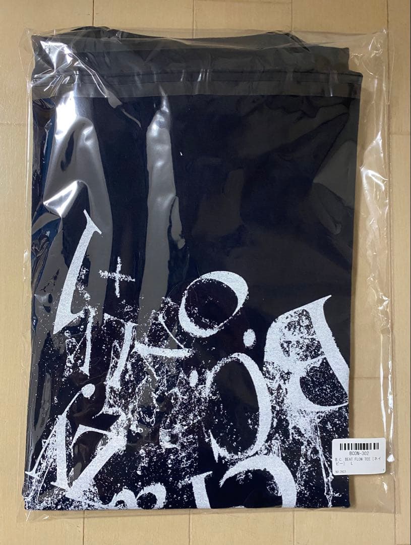 布袋寅泰 Tシャツ（新品未開封）