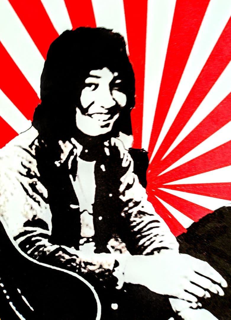 ＃吉田拓郎さんの絵