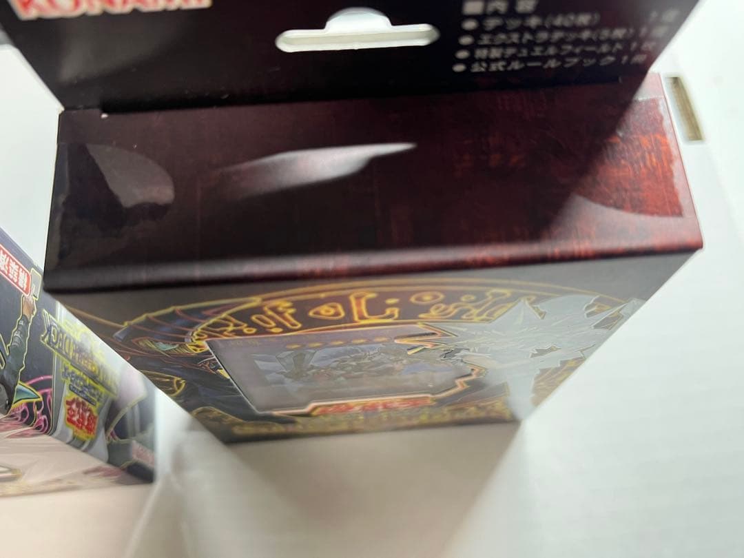 遊戯王OCG ストラクチャーデッキ　武藤遊戯、海馬瀬人