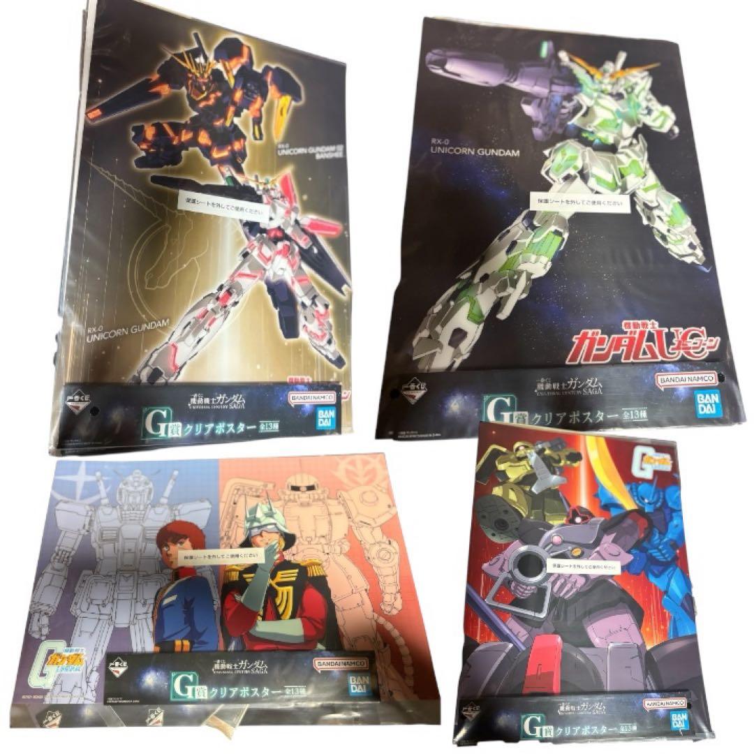 【ラストワン賞】一番くじ ガンダム サザビー フィギュア ＆他　計10点