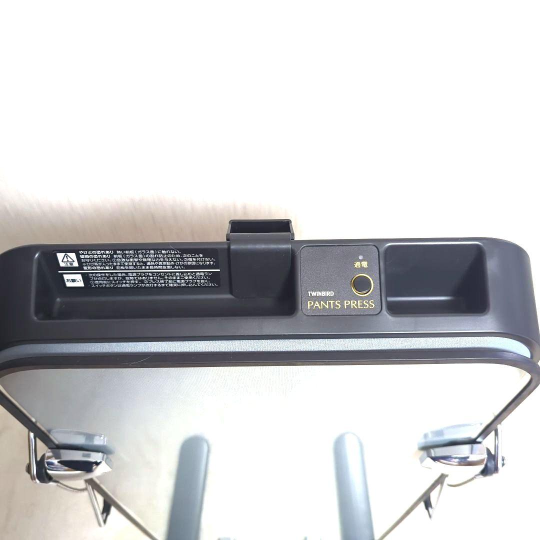 パンツプレス(SA-D7129) ツインバード