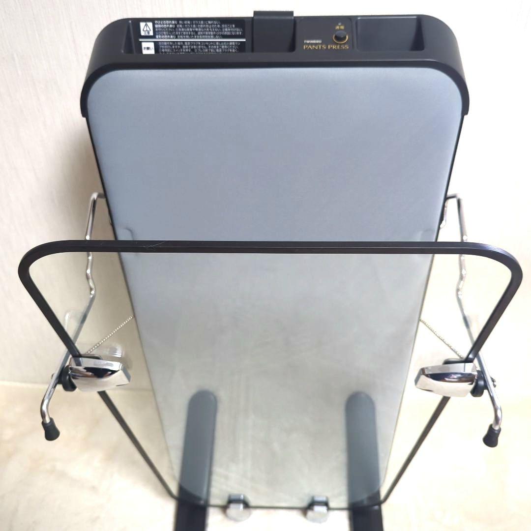 パンツプレス(SA-D7129) ツインバード