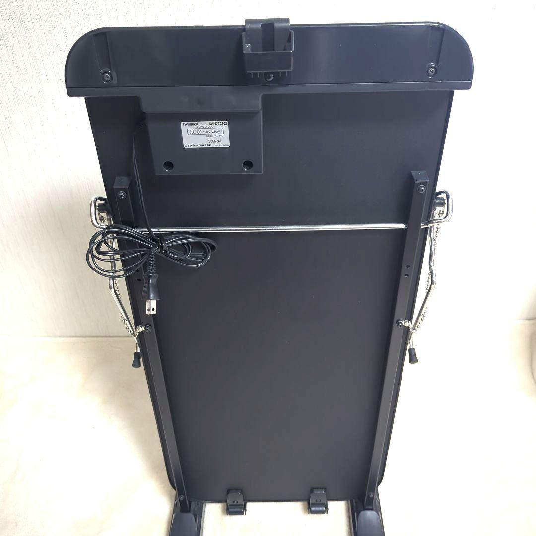 パンツプレス(SA-D7129) ツインバード