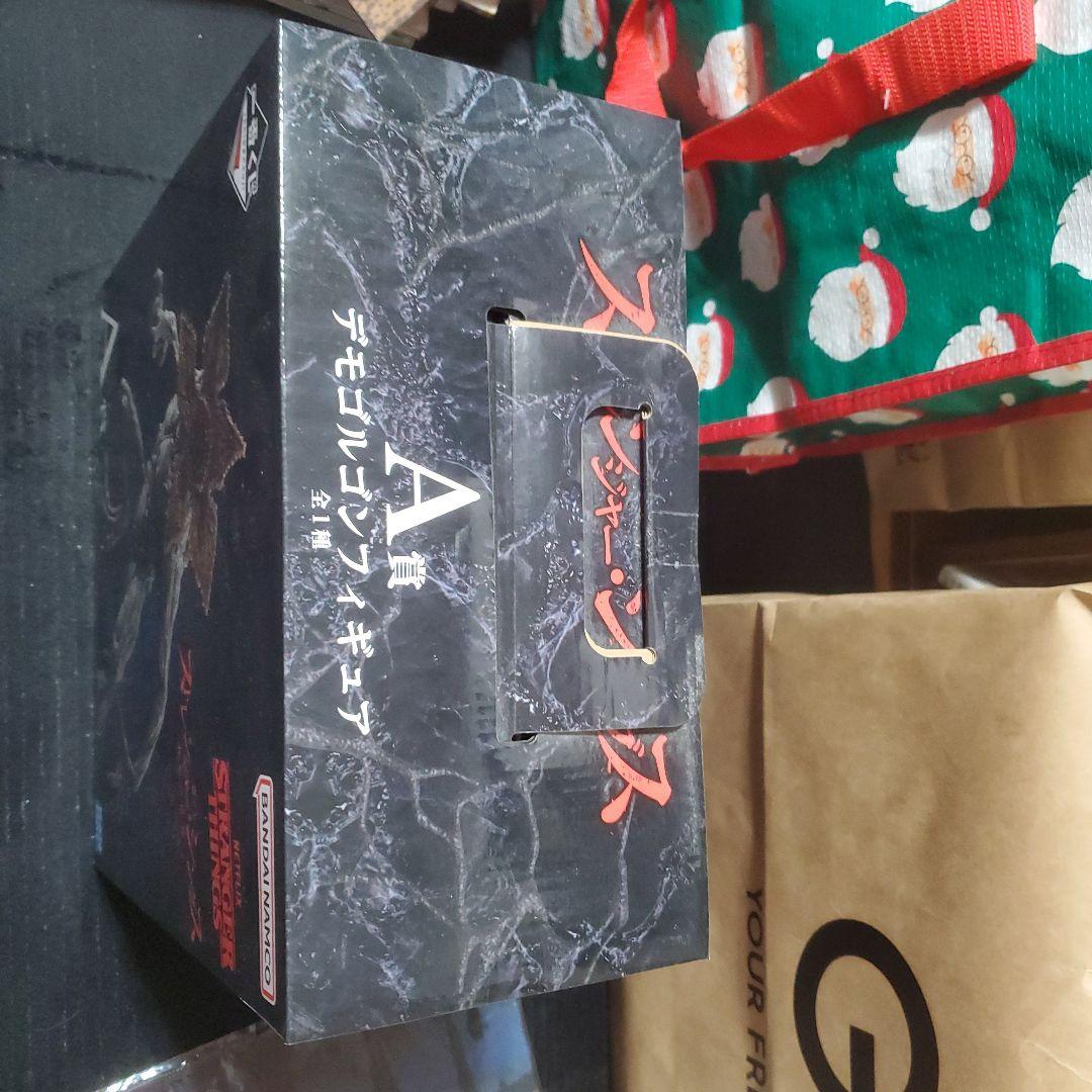 一番くじ ストレンジャー・シングスデモゴルゴンフィギュアA賞＆タオルG賞